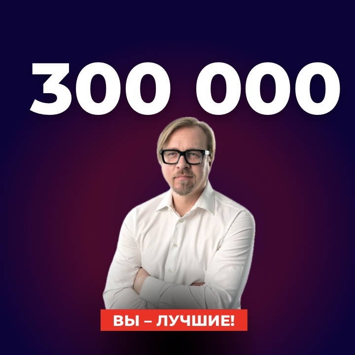 Борис Тизенгаузен Биография Личная Жизнь: ключевые факты и этапы жизни