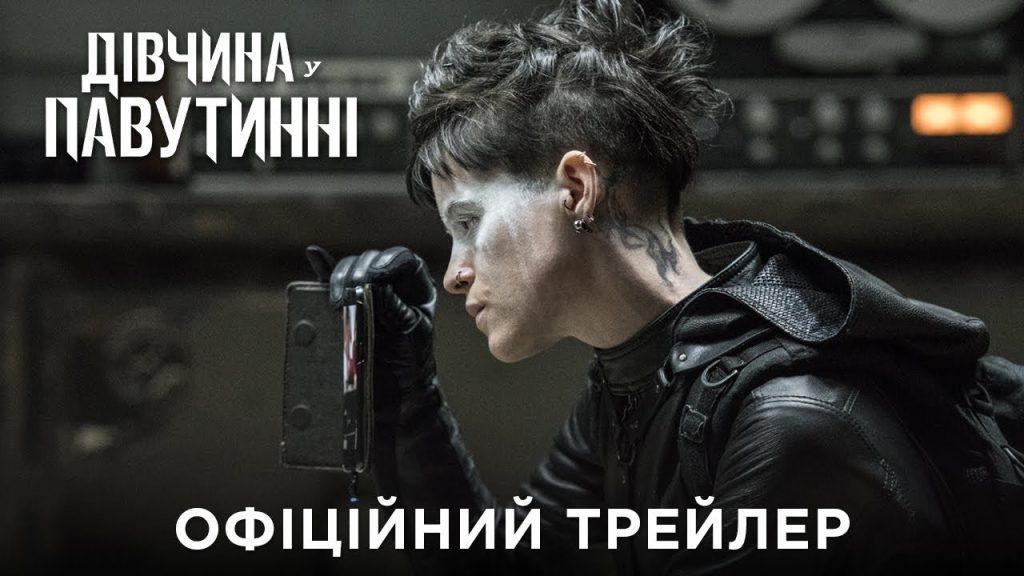 Нова Дівчина Пустовіта: біографія, особисте життя та кар'єрний шлях