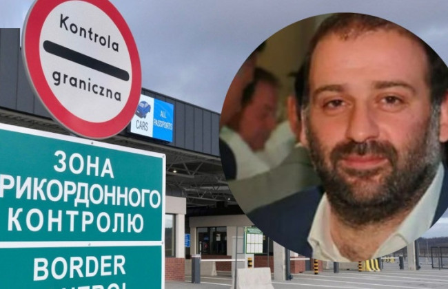 Міндіч Національність: біографія, кар'єра та особисте життя