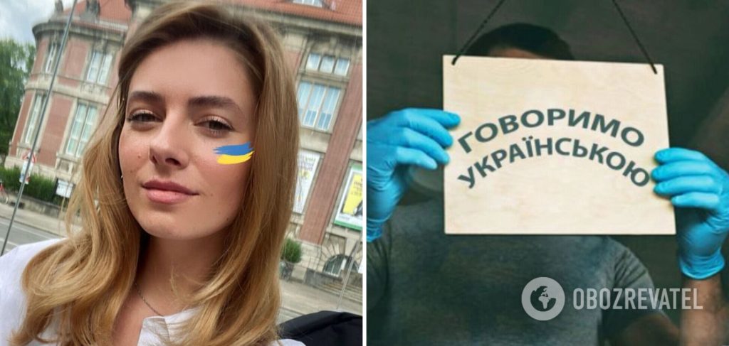 Дар'Я Петрожицька Фігура: Життя, Кар'єра і Особистий Світ