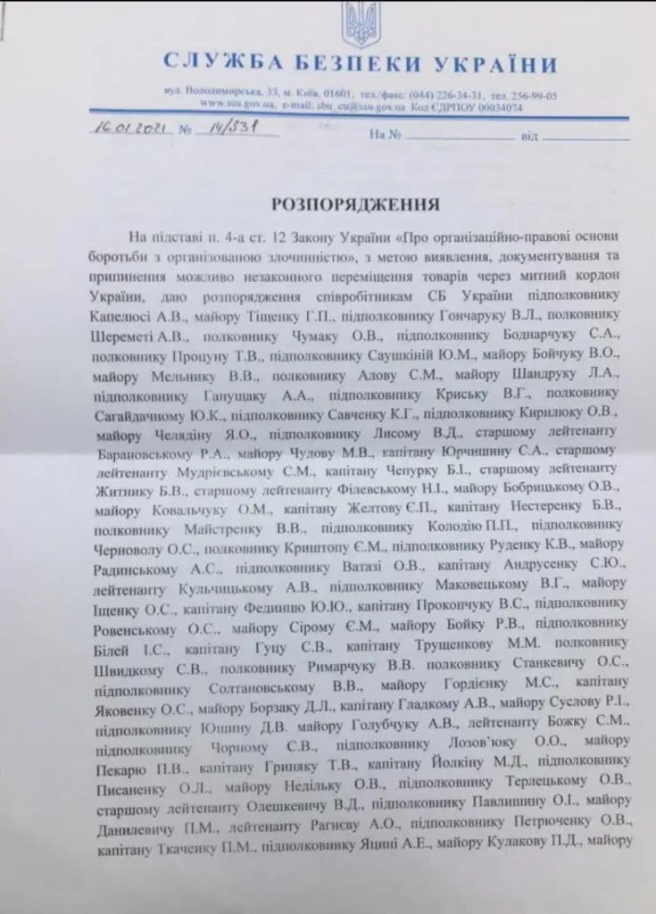 Василь Малюк Дочка: подробности биографии, карьеры и личной жизни