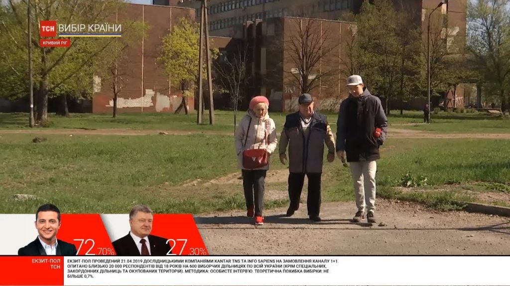 Батьки Зеленського Національність: Біографія, Особисте Життя та Кар’єра