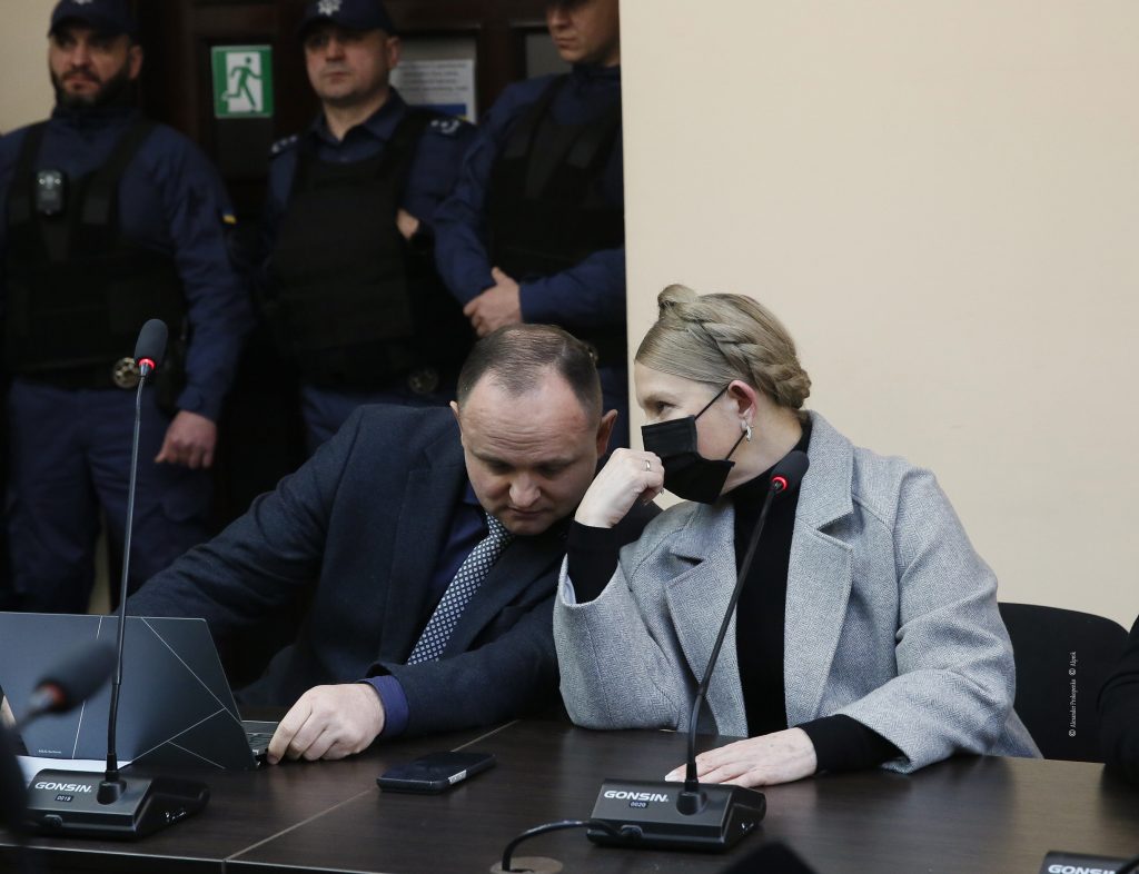 Юлія Тимошенко Зараз: сучасний політичний та особистий портрет