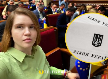 Мар'Яна Безугла Особисте Життя: біографія, кар'єра та сімейні подробиці