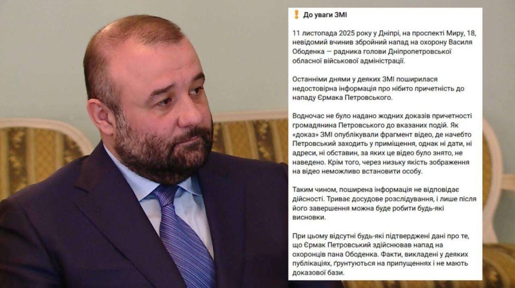 Сын Нарика: подробная биография, карьера и личная жизнь