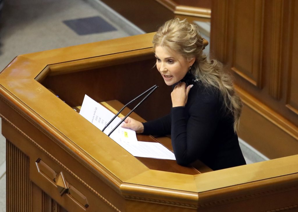 Юлія Тимошенко Зараз: сучасний політичний та особистий портрет