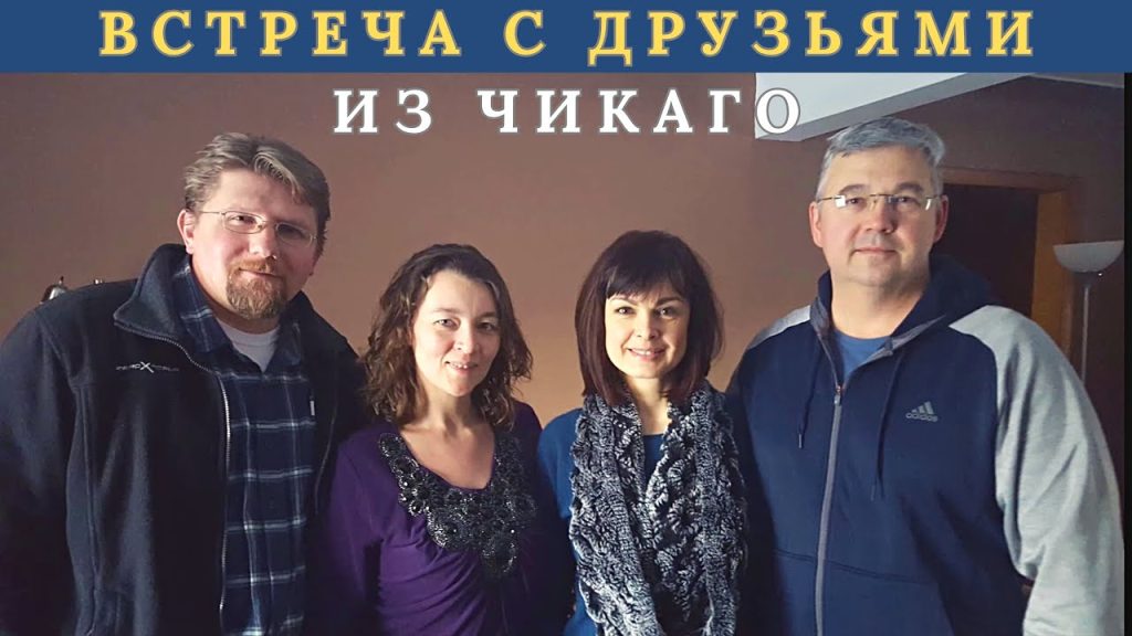 Семья Савченко: история, биография и важные моменты жизни