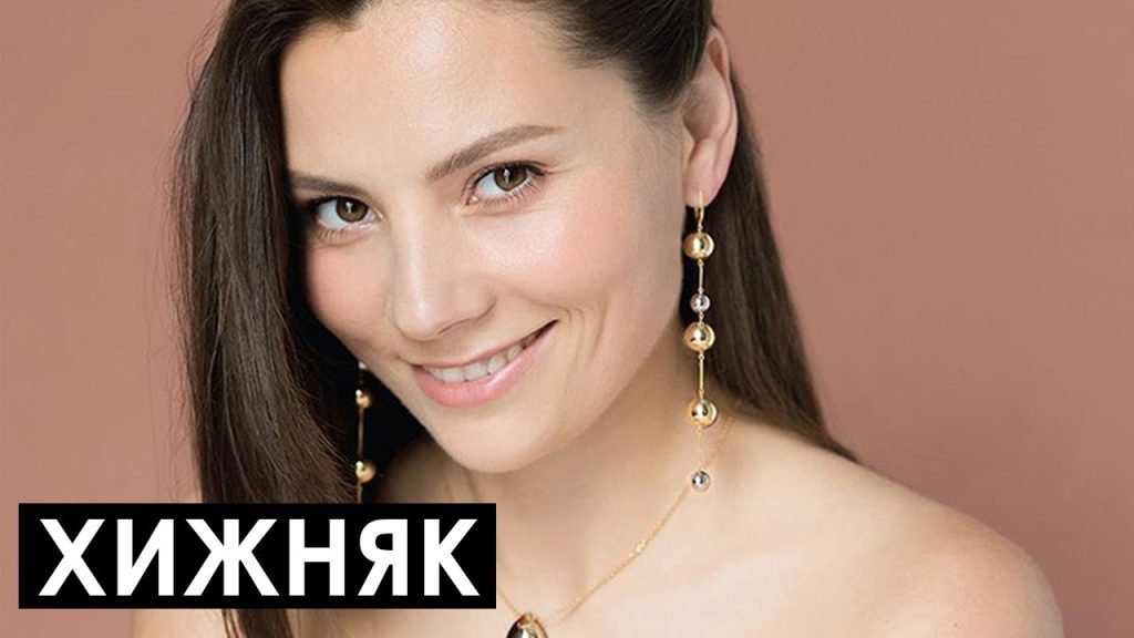 Антонина Хижняк Личная Жизнь: биография, карьера и тонкости отношений