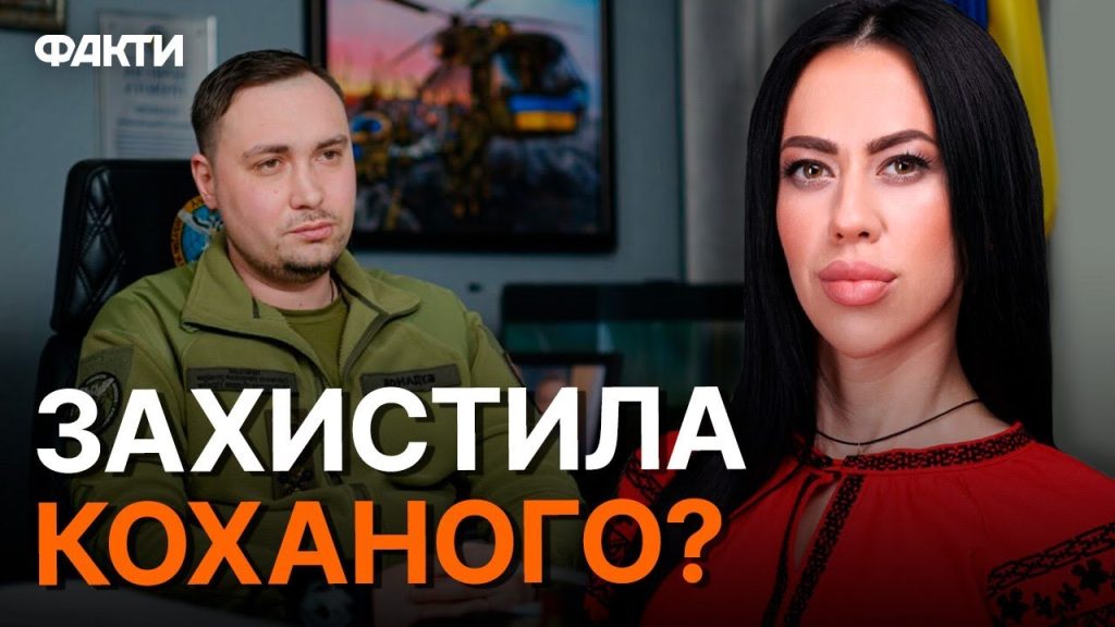 Перша Дружина Буданова (Фото): Биография, Личная Жизнь и Краткая История Отношений