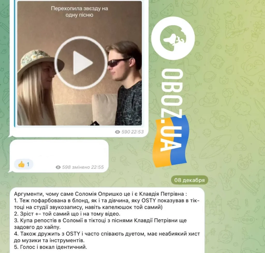 Хто Така Клавдія Петрівна: детальний огляд життя і діяльності