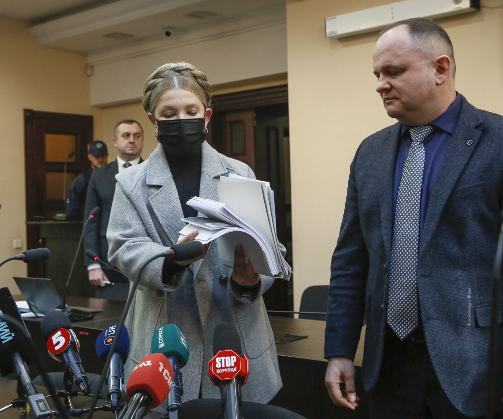 Юлія Тимошенко Зараз: сучасний політичний та особистий портрет
