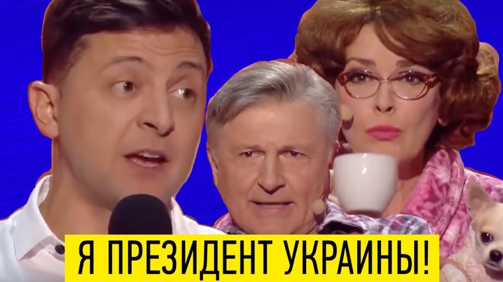 Сын Зеленского: подробности биографии, личной жизни и карьеры