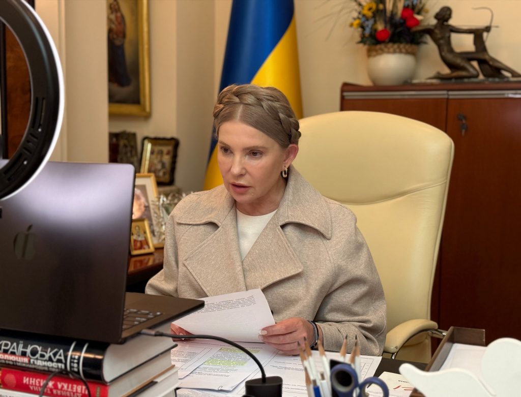 Юлія Тимошенко Зараз: сучасний політичний та особистий портрет