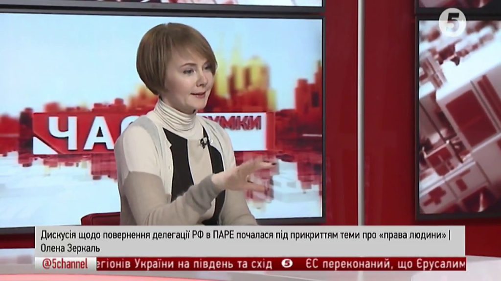 Лана Зеркаль Родители: подробности о семье и влиянии на жизнь