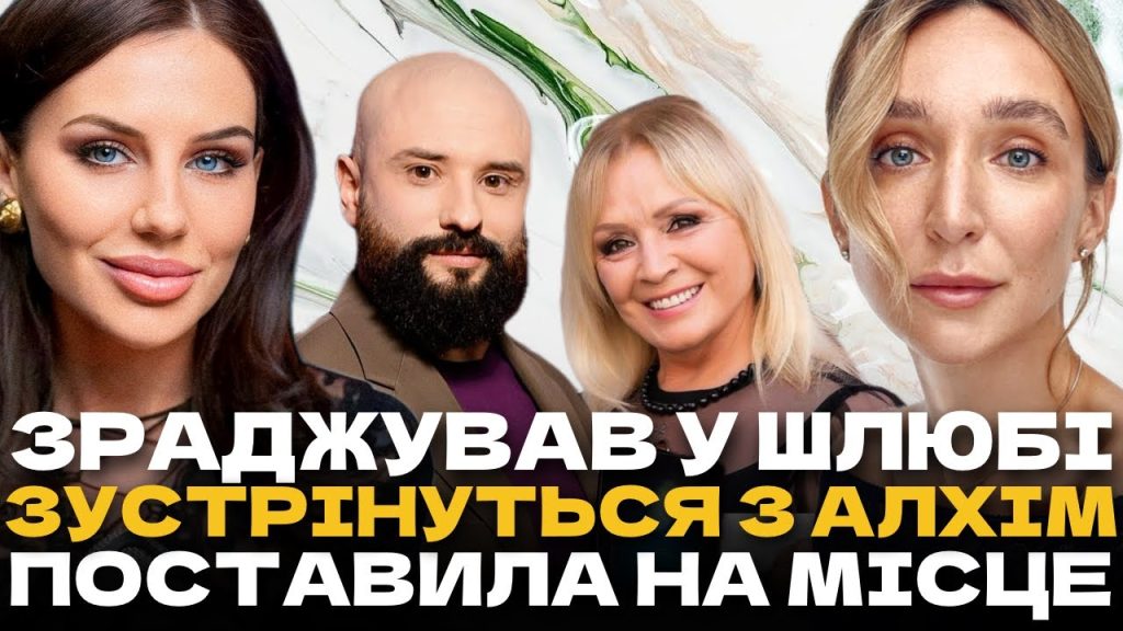 Дружина Віктора Розового: біографія, особисте життя та творчий шлях