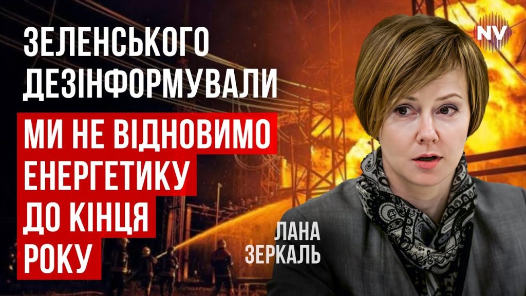 Лана Зеркаль Родители: подробности о семье и влиянии на жизнь