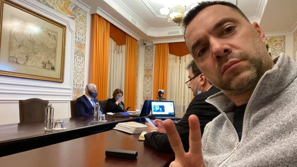 Алексей Арестович Первая Жена Фото: Биография, Личная Жизнь и Карьера