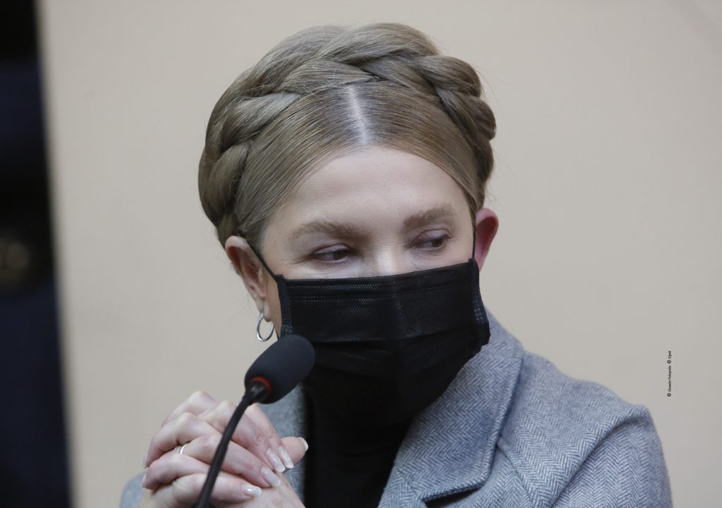 Юлія Тимошенко Зараз: сучасний політичний та особистий портрет