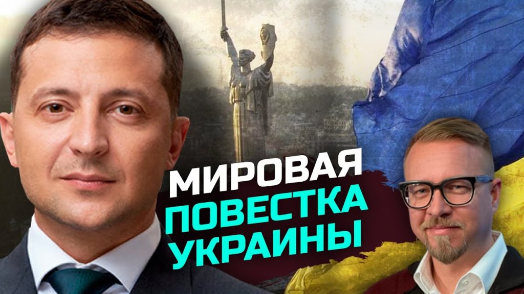 Борис Тизенгаузен Биография Личная Жизнь: Путь и Личность