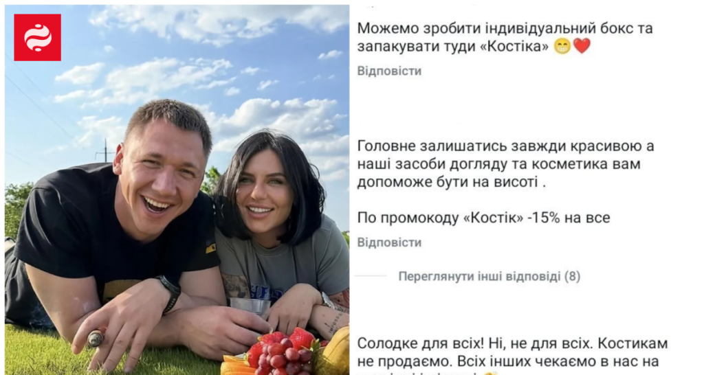 Константин Валеулин Жена: подробности личной жизни и влияния на карьеру