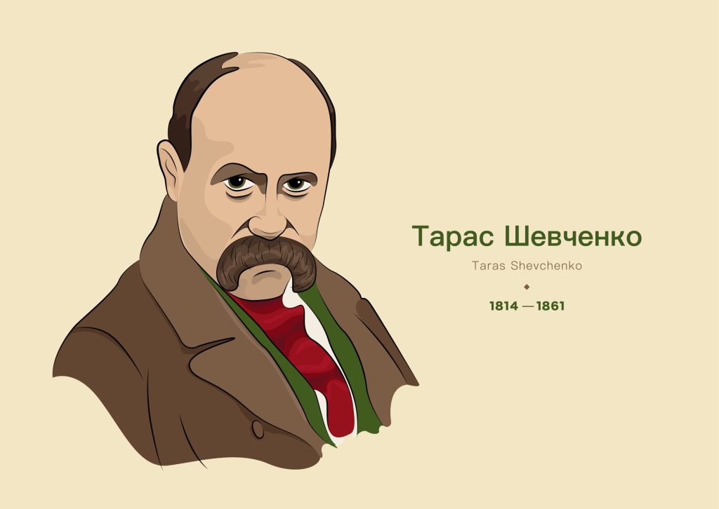 Біографія Тараса Шевченка: життєвий шлях, творчість і особисте життя