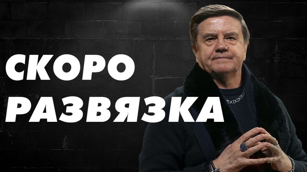 Вадим Карасев Где Сейчас: подробности жизни и карьеры