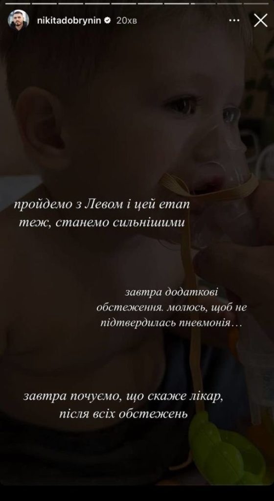 Колишній Чоловік Квіткової: біографія, кар'єра та особисте життя