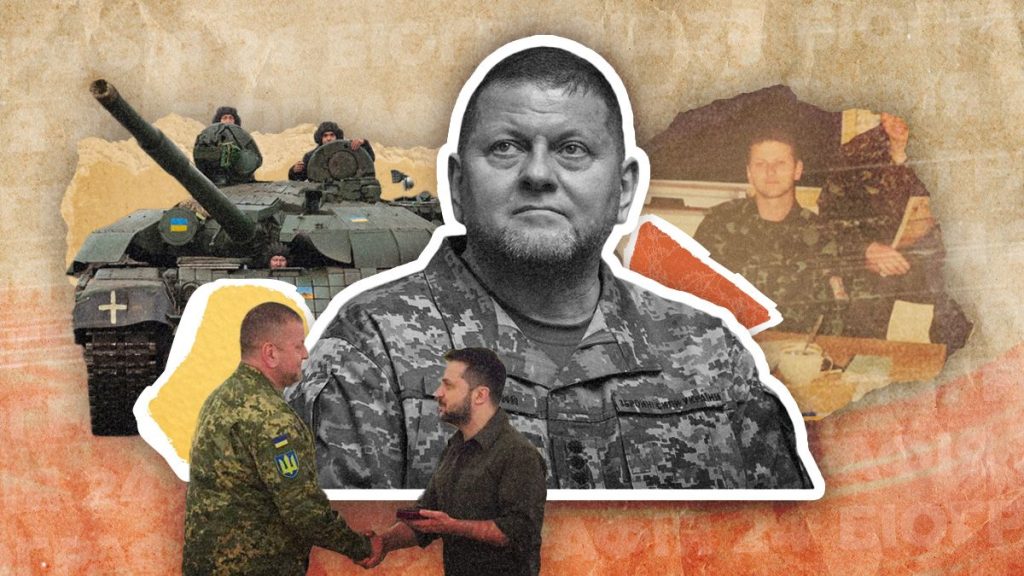 Залужний Біографія: життєвий шлях, кар’єра та особисте життя