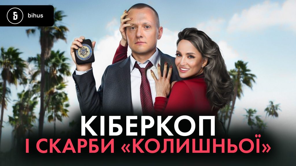 Колишня Дружина Шугара: биография, личная жизнь и карьера