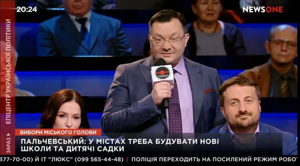 Тарас Загородний Национальность: происхождение, биография и карьера